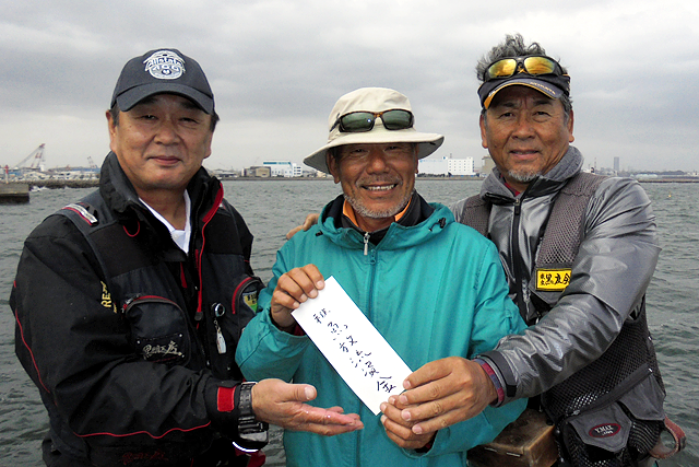 東京湾落とし込みバトル：慰労釣り会