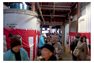 大山新酒・酒蔵祭り