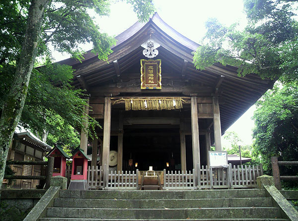 志賀海神社