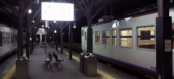 岡山県美作落合駅