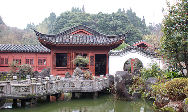 冠嶽神社