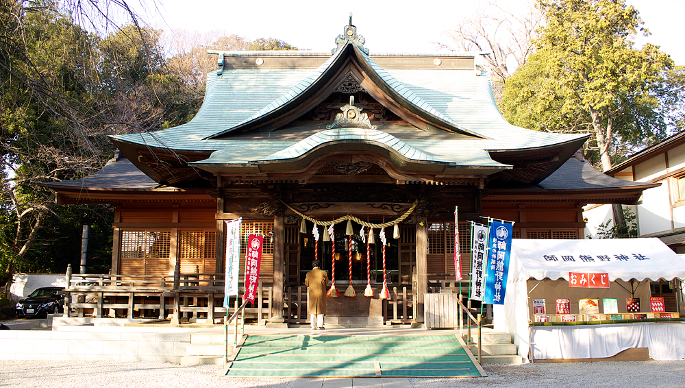 師岡熊野神社：正面