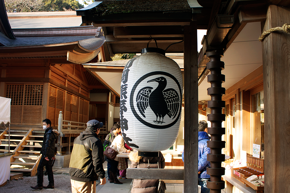 師岡熊野神社：八咫烏