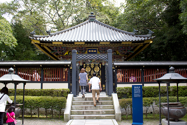 仙台瑞宝殿