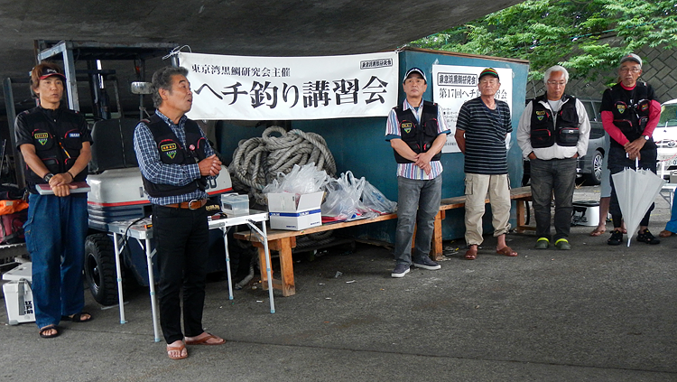 東京湾黒鯛研究会講習会in 横浜沖堤