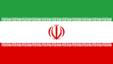 イラン