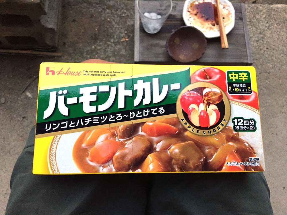 黒鯛サロン春の陣in川崎新堤