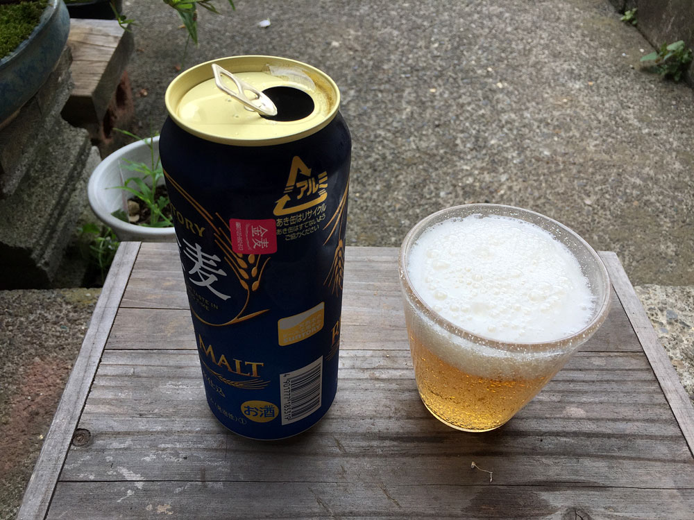 絶好のコンディションと思いきや