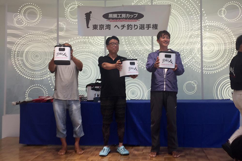 第12回、黒鯛工房カップ