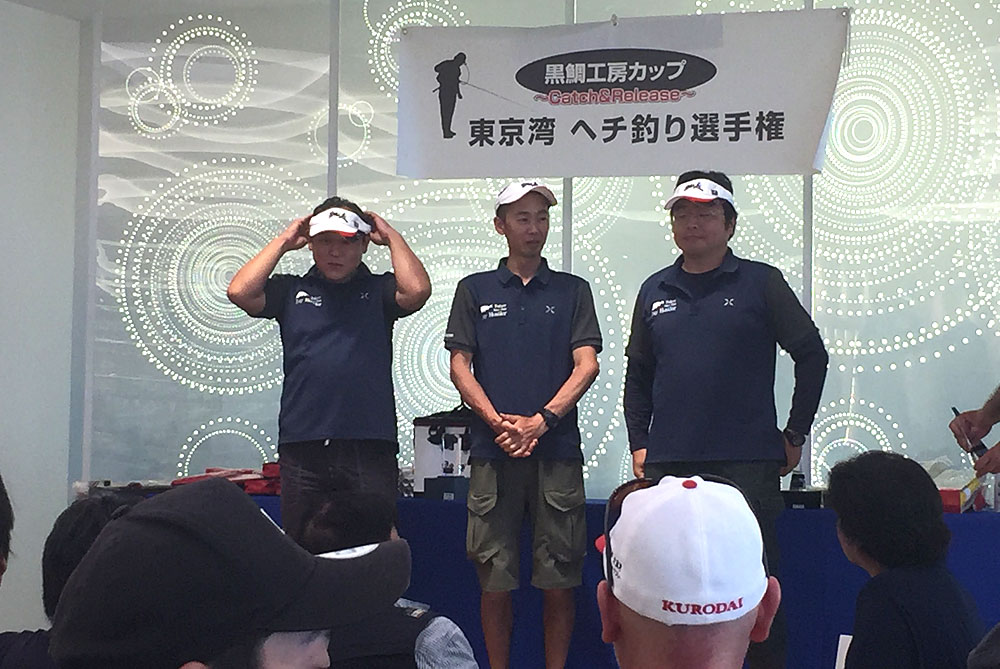 第12回、黒鯛工房カップ