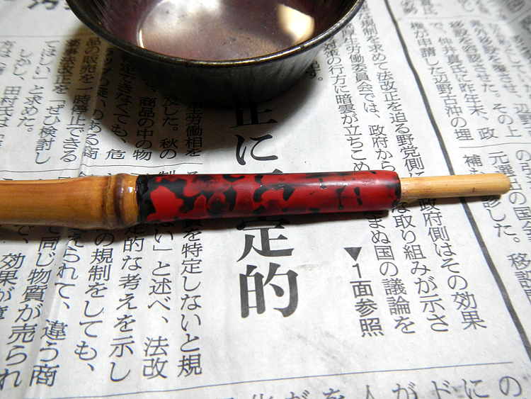 1000番から1300番のペーパーで研ぎ出しました。